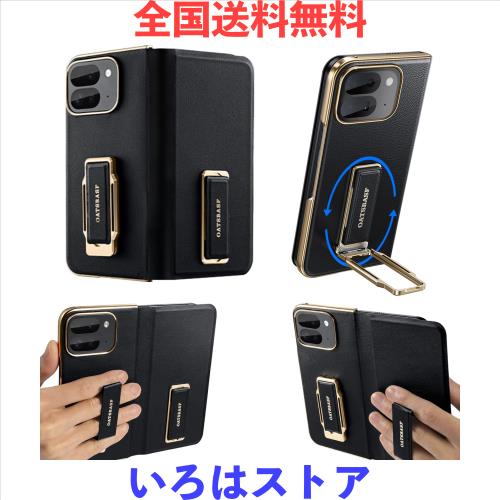 NIFBANG Google Pixel 10 Pro Flod用のケース レザー フィンガーホルダー付き用のフリップケース スマホベルト付き 金属/メタルスタンド