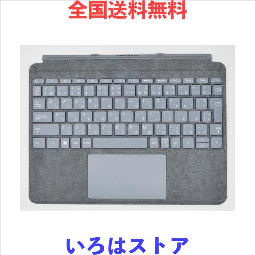 SurfaceGo キーボード Signatureタイプ カバー キーボード モデル番号1840 グレー 灰色 日本語版 日本語配列 JIS