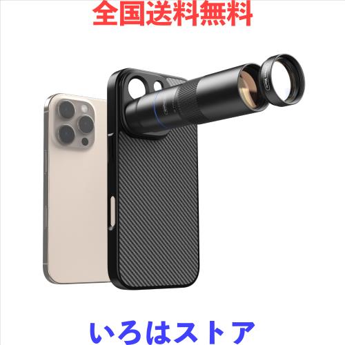 【望遠とマクロ一体化】 APEXEL 10Xスマホ望遠レンズ 200mmスマホマクロレンズ 遠距離撮影も細部撮影もできる 超高コスパ 最新EDレンズ採