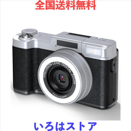 デジカメ 【2026 8K 64万画素】 動画撮影 18倍デジタルズーム コンパクトデジタルカメラ 180度回転可能 自撮り便利 2つのLED補助ライトを