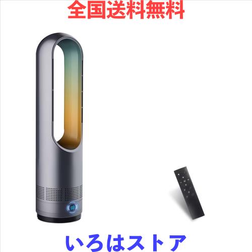 [Goswave] セラミックヒーター 【冬新定番・羽根なし・?暖兼用】電気ストーブ 電気ファンヒーター 暖房器具 省エネ 電気ストーブ 送風40W