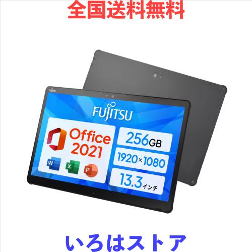 【整備済み品】富士通 ARROWS Tab V727 12.3型 WUXGA（1920×1280）軽量薄型タブレットPC Core M3-7Y30 4GB 128GB Windows 11 Pro Office