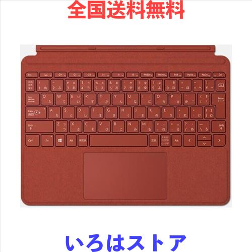 SurfaceGo キーボード Signatureタイプ カバー キーボード モデル番号1840 アイスブルー 水色 日本語版 日本語配列 JIS (レッド 赤色)