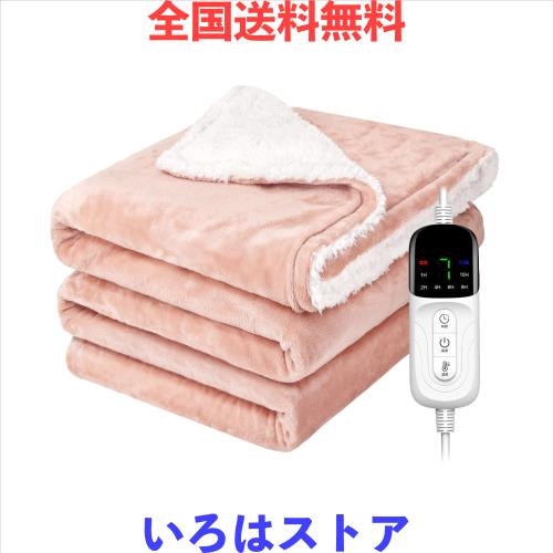KOCEEY 電気毛布 掛け敷き兼用 188×130cm【大きいサイズ＆フランネル＋起毛】電気ブランケット 電気ひざ掛け 3分速暖 恒温加熱 ダニ退治