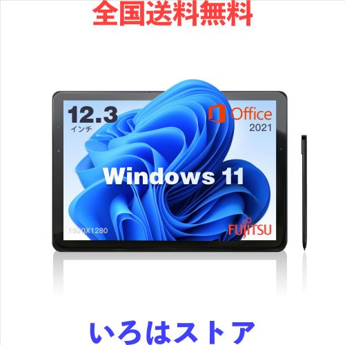 【整備済み品】タブレットPC ARROWS Tab V727 FHD(1920×1280)軽量薄型,ノートパソコン2in1 Office 2021 搭？Core M3-7Y30 128GB Windows