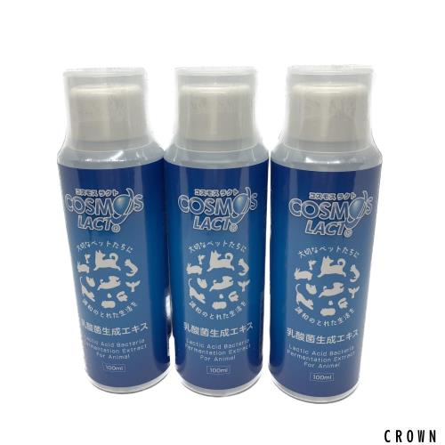 乳酸菌生成エキス　コスモスラクト　オールペット用　100ml　お徳用3個セットの通販は