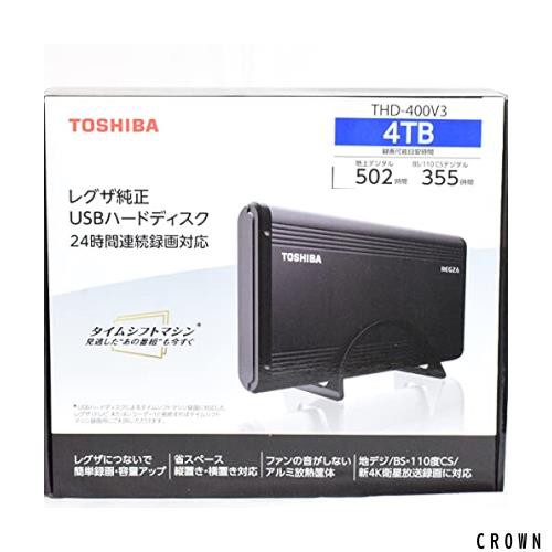 東芝 タイムシフトマシン対応 USBハードディスク メカニカルハードデスク（4TB）TOSHIBA REGZA THD-V3シリーズ THD-400V3の通販は 24,496円