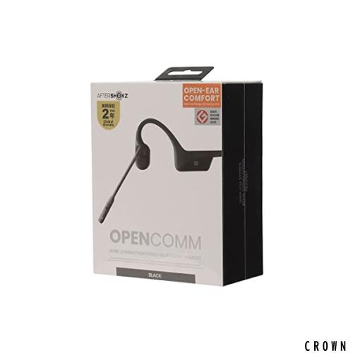 アフターショックス OpenComm(ブラック) 骨伝導ヘッドセット AFT-EP-000028の通販は