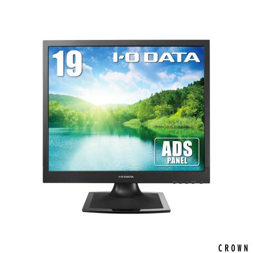 アイ・オー・データ IODATA スクエアモニター 19インチ SXGA ADSパネル ブラック(アナログRGB/DVI-D/VESA対応/スピーカー付/メーカー5年の通販は