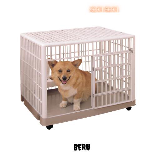 アイリスオーヤマ プラケージ810ベージュ