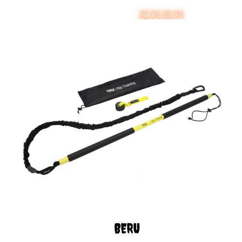 PROMARINE ハービット磯遠投 5-530(hd-308272) ｜青物 ハマチ イナダ