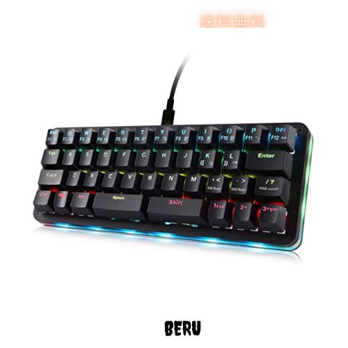 Koolertron 42キー メカニカルキーボード ゲーミング/タイピング適用 プログラムでき カスタマイズでき ポータブル RGBバックライト 赤軸の通販は 16,823円
