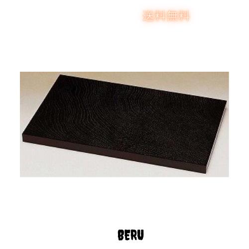 【花台】木製 長角板 黒塗り 片面仕上げ☆飾り台 日本製 (10号：約幅30X奥行20X高さ1.8cm) 4,645円