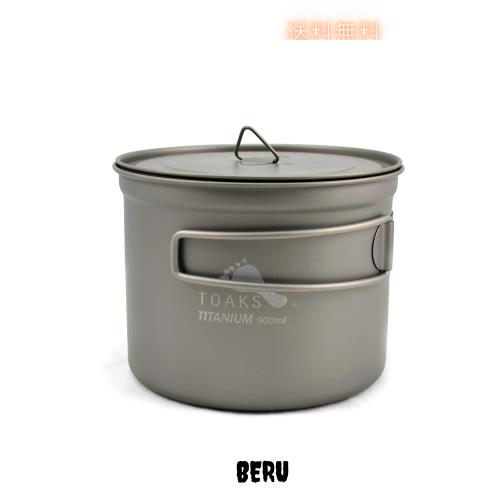 TOAKS Titanium 900ml Pot with 115mm Diameter by TOAKS