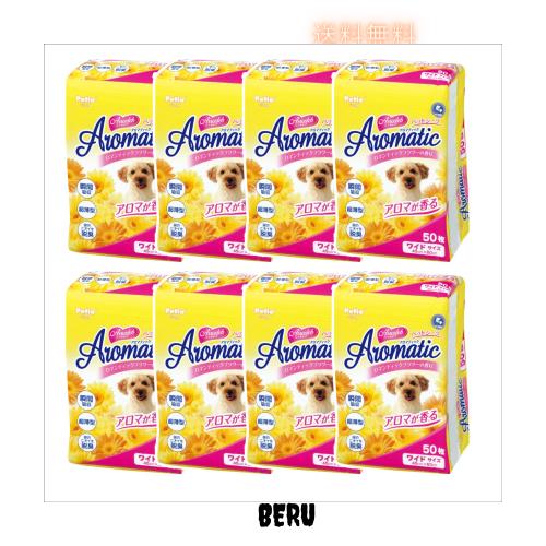 ペティオ (Petio) エアセレブ アロマティック ペットシーツ ワイド 50枚×8個 (ケース販売)の通販は