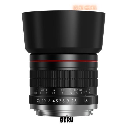 Lightdow for Canon EFレンズ 85mm F1.8 大口径レンズ単焦点 中望遠レンズ for Canon EOS Kiss X10i X10 X9i X9 X8i X7i X6i X5 X4 X3 X2
