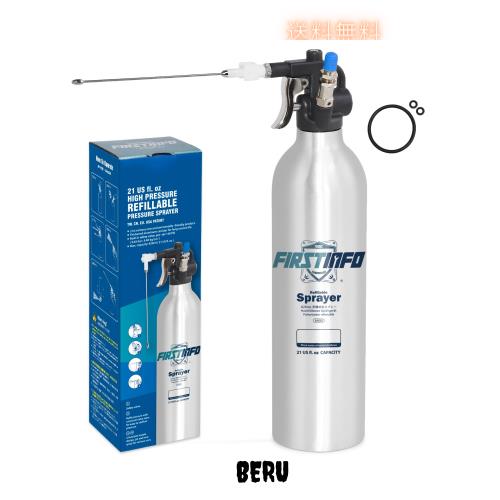 良匠 FIRSTINFO TOOLS 高圧用詰替式スプレー缶 620ml アルミ製 逆さ使用可 充填式 引金式 缶スプレー リフィーラー 2wayノズル付き 6,475円