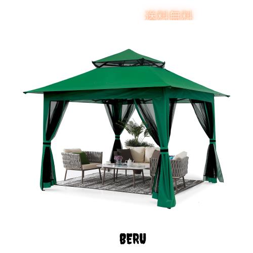 ABCCANOPY ワンタッチタープテント 3mx3m センターロック付き サイドシート4枚 メッシュスクリーン 蚊帳テント 虫除け対策 バグガード 大