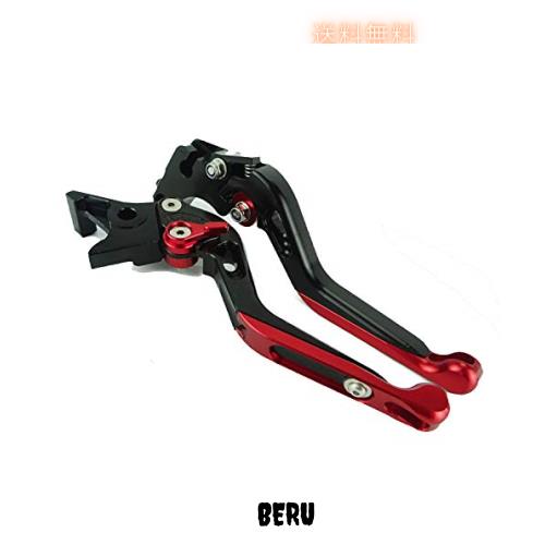 H141黒/赤 ホンダ ブレーキ クラッチレバー 6段階調整 伸縮 CB400SF レブル250 NC700S/X 等に適合の通販は