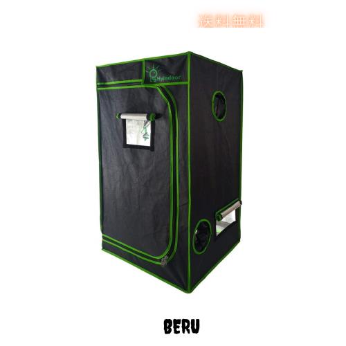 Hyindoor 100*100*200cm 室内水耕栽培 植物育成 グロウボックス 安全遮光なグロウテント 温室の通販は 14,012円