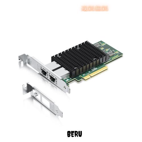 10Gtek 10Gネットワークカード Intel X540-T2 純正ボード（チップ）実装, デュアルRJ45 ポート,10Gbase-T LANカード,PCI E2.1 X 8, PCサ