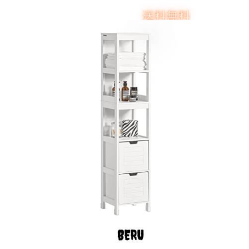 SoBuy 隙間収納 ランドリーラック すき間収納 洗面所収納 洗面所用キャビネット 引き出し付き 白い スリム おしゃれ 幅30×奥行き30×高の通販は 11,047円