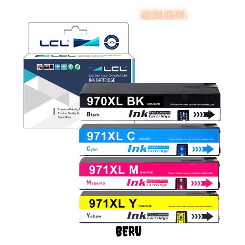 LCL HP用 970XL 970 XL 971XL 971 XL CN621AA CN625AA CN626AA CN627AA 