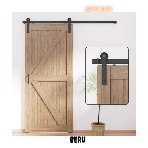 ZEKOO 吊り引き戸レール バーンドア金具 引き扉 5 FT (1.52メートル) トラックレール 引き違いドア 室内ドア リフォームドア ソフトクロ