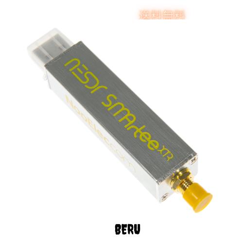 Nooelec NESDR SMArTee XTR SDR - 拡張調整範囲、アルミニウムエンクロージャ、バイアスティー、0.5PPM TCXO、SMA入力付きのプレミアムRT