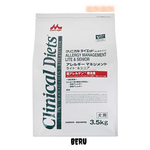森乳サンワールド 療法食 クリニカルダイエット アレルギーマネジメント ライト＆シニア 3.5kg