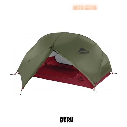 MSR (エムエスアール) Hubba Hubba NX (ハバハバ NX) 3シーズン 2人用テント ヨーロッパモデル グリーン [並行輸入品]