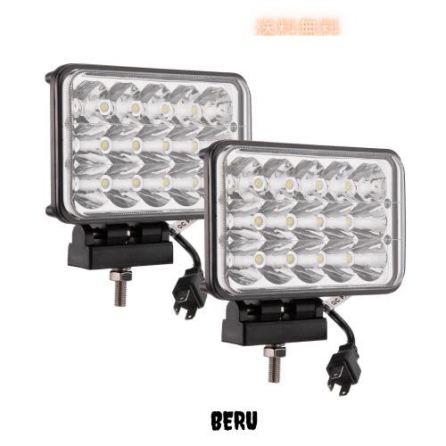 トレーラーの作業灯 15連 45W Hi/Loビーム 6000K白光 バイク補助灯 オフロード ヘッドライト 集魚灯 車外灯 H4プラグ付き トラクター 農の通販は