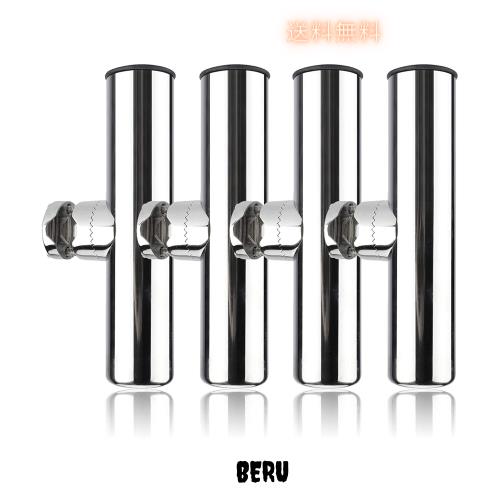 Amarine-made　ステンレス製　船竿置き　クランプオンロッドホルダー　４個セット　角度調節可能　六角レンチ付き (25〜32mm / 1〜1-1/4