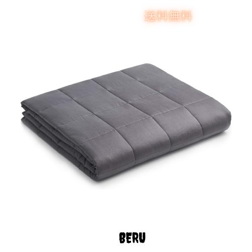 YnM ウェイトブランケット 加重ブランケット 152*203センチ9キロ 体重範囲 60-86キロ 重い布団 ブランケット 綿100% 洗える…