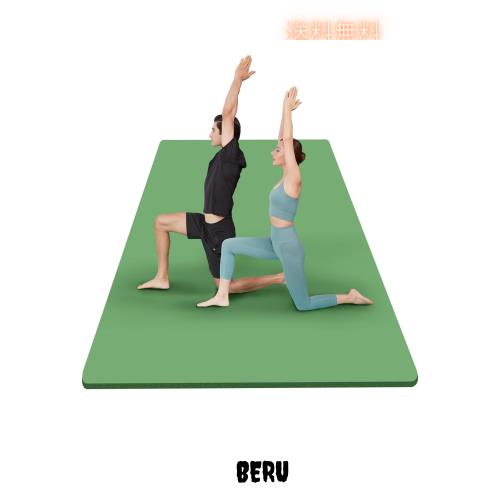 YUREN トレーニングマット 大きい 幅広 200CM X130CM 厚め20MM 高密度NBR素材 大型 ヨガマット エクササイズマット 筋トレマット 防音 防