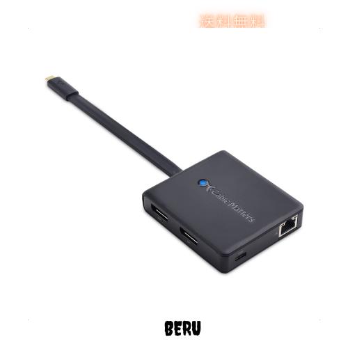 Cable Matters USB C ハブ USB Type C ハブ USB C ドッキングステーション USB C DisplayPort 4KデュアルDisplayPort USB 2.0 Ethernet 1の通販は