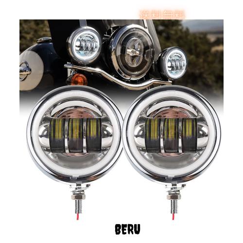 VOSICKY(ボスキー) ハーレーダビッドソン オートバイク 汎用 改装 用 LED フォグランプ 補助ライト イカリング 付き 4.5インチ DC 12V/24の通販は