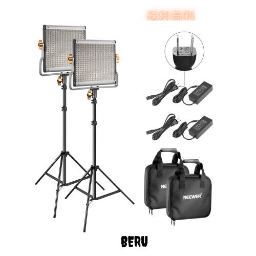 NEEWER 2パック 480 LEDビデオライトとスタンドキット 調光可能 二色 3200K-5600K CRI 96+ 照明撮影用パネルライト Uブラケットと収納ケ
