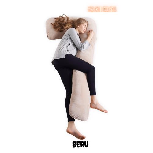 AngQi 抱き枕 だきまくら 男女兼用 妊婦 妊娠 授乳 まくら カバー洗濯可 横向き寝 安眠枕 快眠 ロングピロー 背もたれ クッション マイクの通販は 4,972円