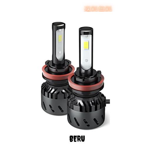 LEDフォグランプ H11 H8 H9 H16(国産車) 3色温度切替 一体式-POOPEE ヘッドライト DC12V車用 28W 両面発光 6000k/3000k イエロー・ホワイ