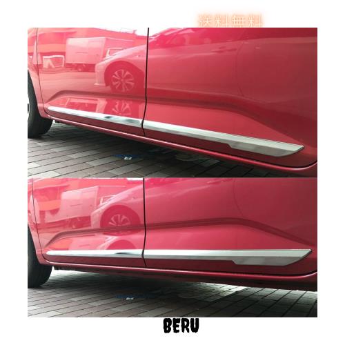 RUIQ トヨタ ルーミー [M900A/M910A] 専用 外装 クロームメッキ サイド ドア アンダー モール Toyota ROOMY 2016年〜 専用設計