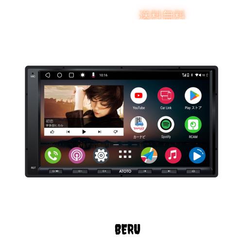 ATOTO A6 PF Androidカーナビ，ダブルDINカーステレオ、ワイヤレスCarPlay、ワイヤレス Android Auto、ディスプレイオーディオ 7インチ、
