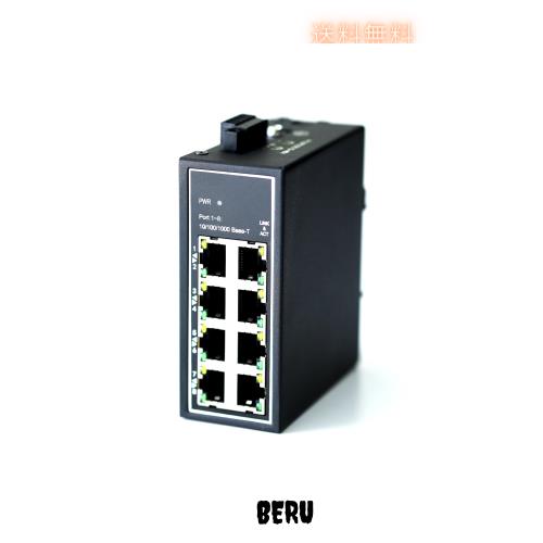 WIWAV WDH-8GT-DC 業務用・産業用8ポートギガビット イーサネット スイッチングハブ 広範囲動作温度対応(-30~+75°C) 超小型/DIN/金属筐