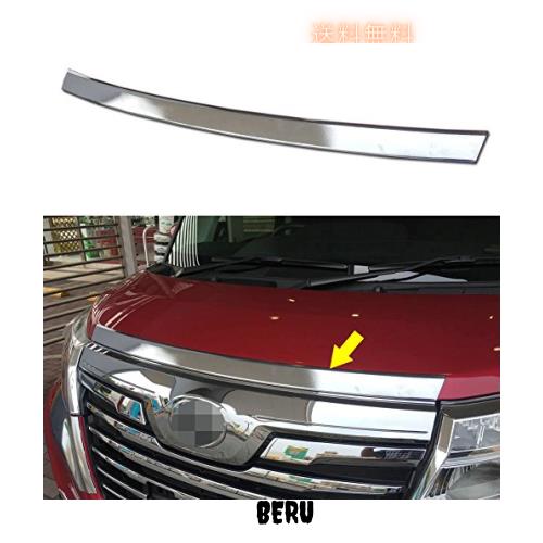 RUIQ トヨタ ルーミー [M900A/M910A] 専用 外装 クロームメッキ ボンネット上 フロントグリル上 ガーニッシュ Toyota ROOMY 2016年〜 専の通販は 7,972円
