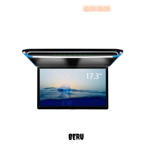 最終値下げXTRONS 17.3インチフリップダウンモニター HDMI対応