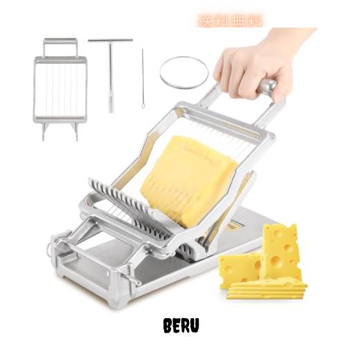 Huanyu チーズスライサー 多機能 チーズカッター 1CM/2CM ステンレス製