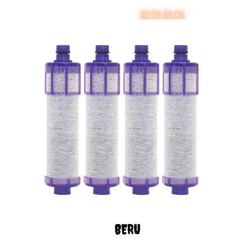 [純正品] 翌日配達 JF-22-F浄水器 カートリッジ（4個入り） 高性能タイプ 15+2種類の物質を除去