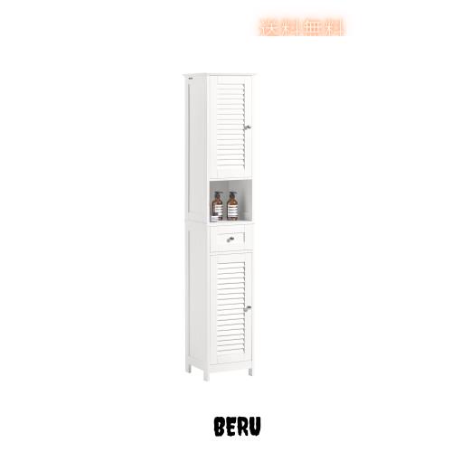 SoBuy 隙間収納 洗面所用キャビネット ランドリーラック スリム 幅32cm*奥行30cm*高さ170cm 引き出し付き 北欧風 洗面所 収納 すきま収の通販は