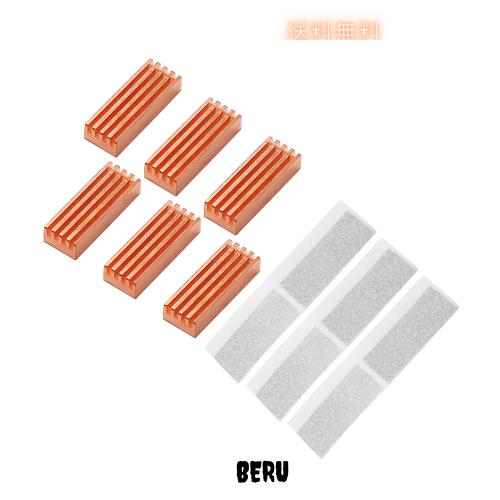 uxcell 6個 MC-200 銅ヒートシンク 22x8x5mm 自己粘着冷却フィン Nvme