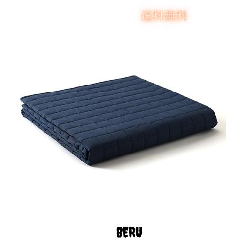 YnM ウェイトブランケット 加重ブランケット 152*203センチ9キロ 体重範囲 60-86キロ 重い布団 ブランケット 綿100% 洗える…